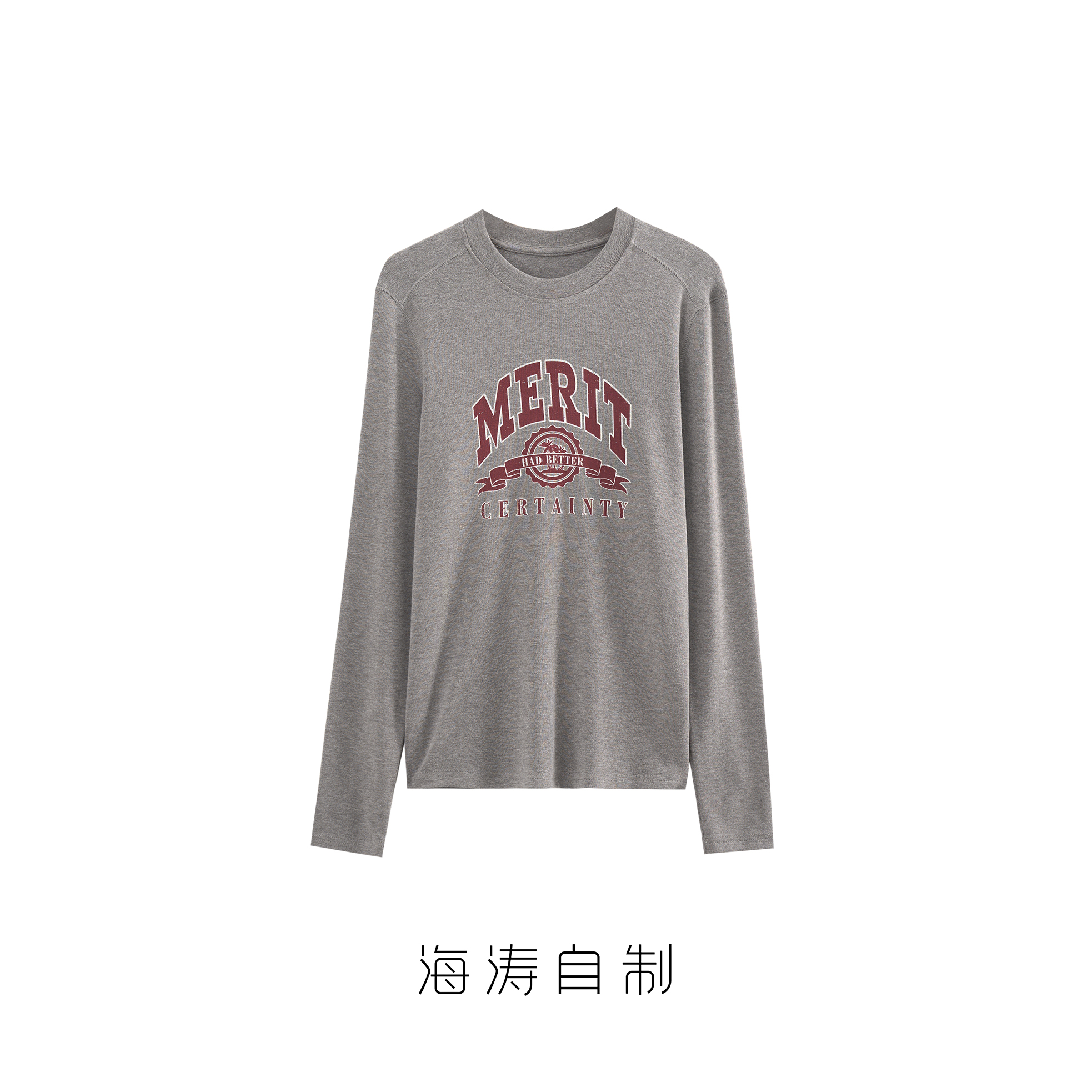 【海涛自制】「Citywalk」不想起球就穿它美式复古定织长绒棉长袖T