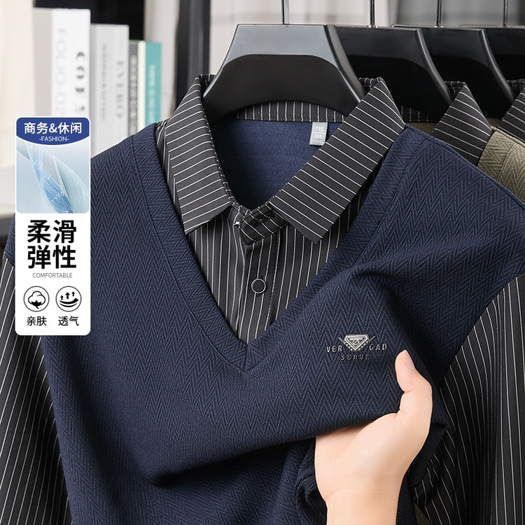 【假两件】男士秋季新款轻奢拼色休闲翻领舒适亲肤百搭长袖Polo衫