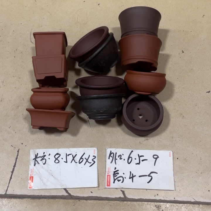 花盆紫砂紫砂花盆0012