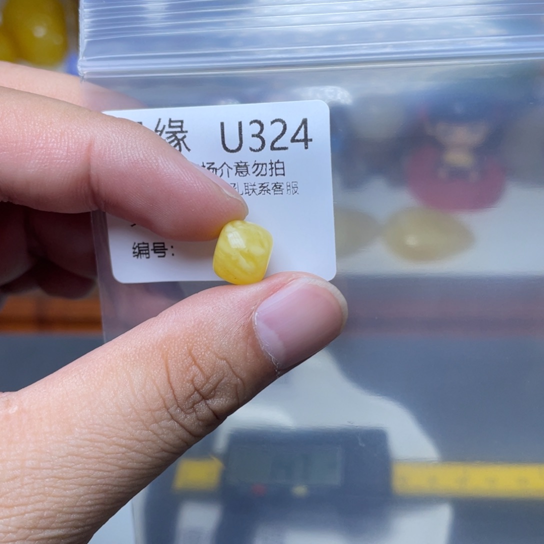 琥珀未镶嵌珠宝奇石