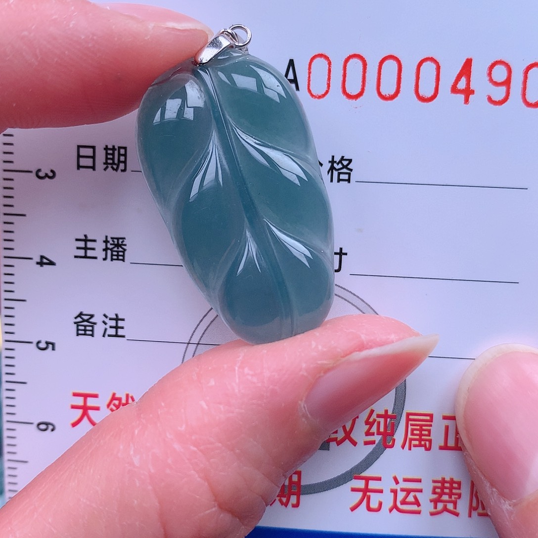 翡翠吊坠(不含链)未镶嵌吊坠