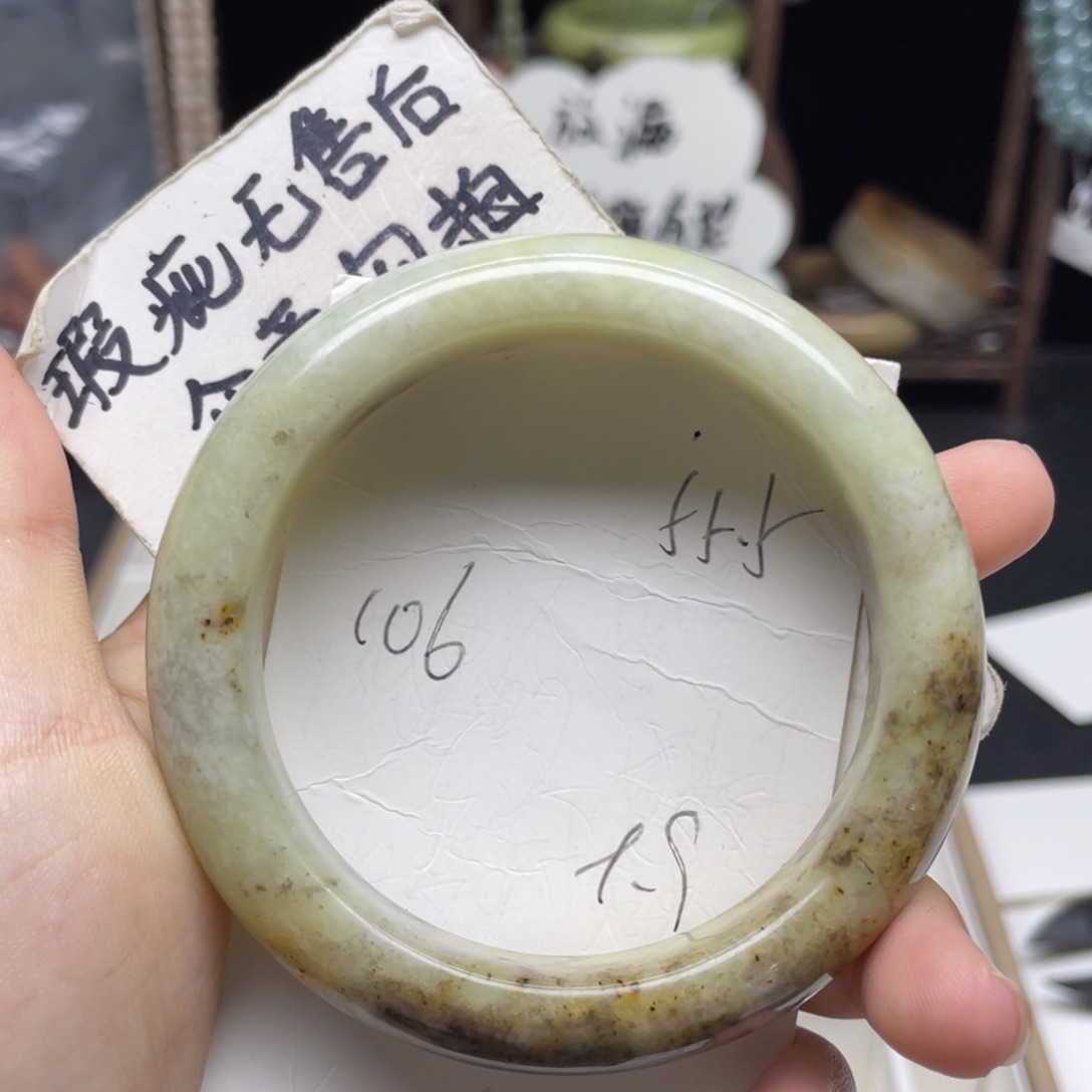 未镶嵌蛇纹石玉手镯
