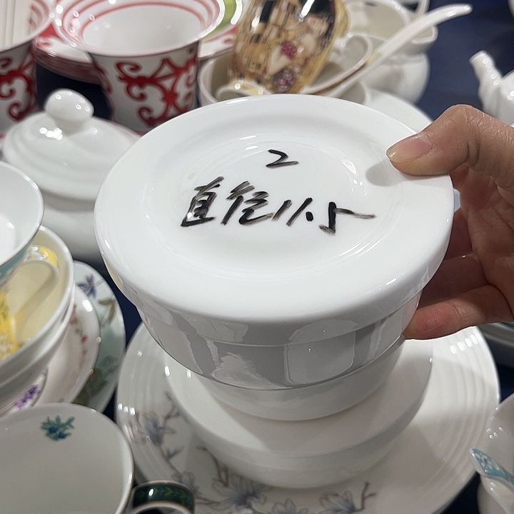 碗微瑕骨瓷碗一个2号