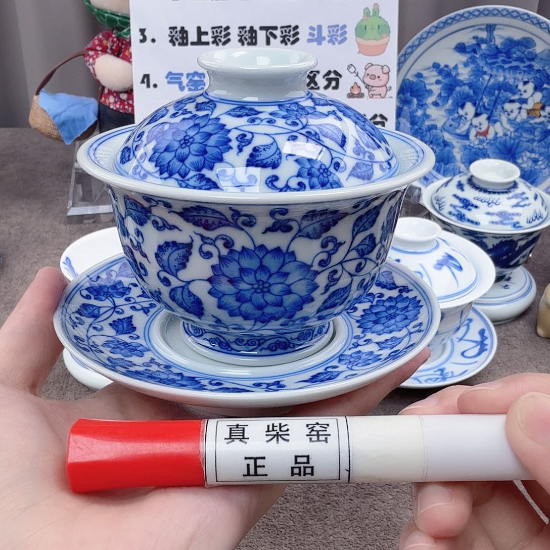 杯陶瓷制品和各种材料加工
