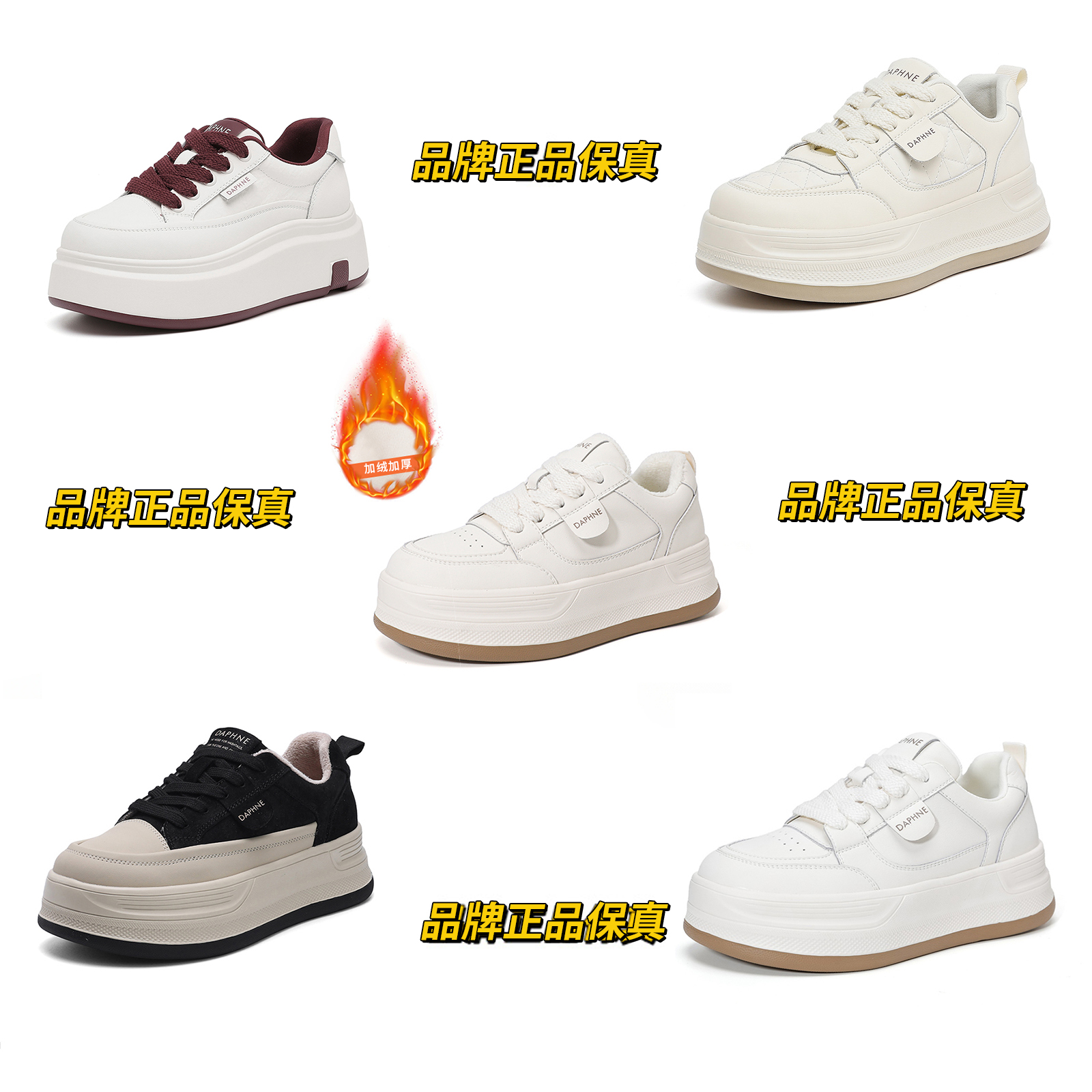 （101~175）品牌女鞋潮流时尚女鞋休闲百搭鞋QZ