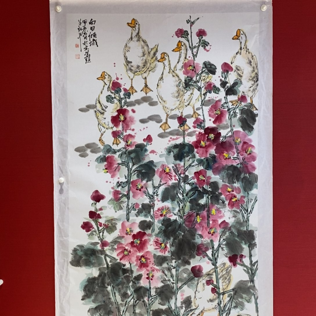 国画国画艺术国画艺术