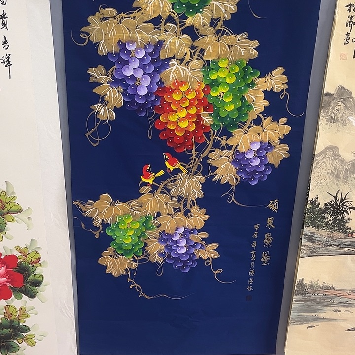 国画一二三一二三两四六