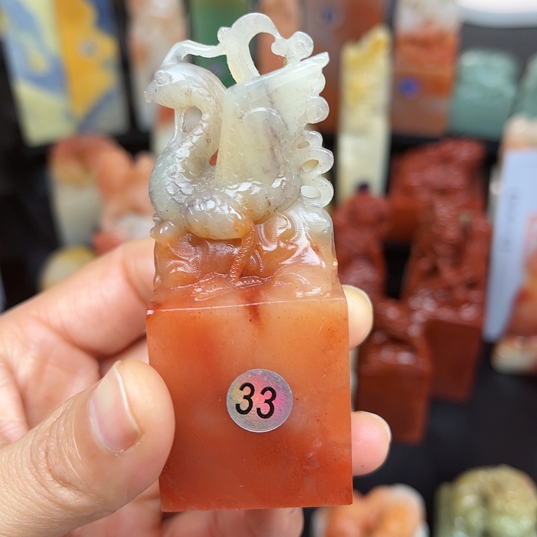 昌化石印石这个点就不
