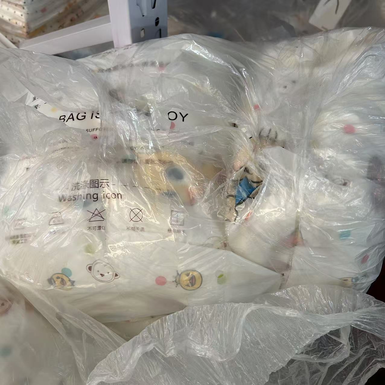 【娃系粉丝专享】流苏盖毯