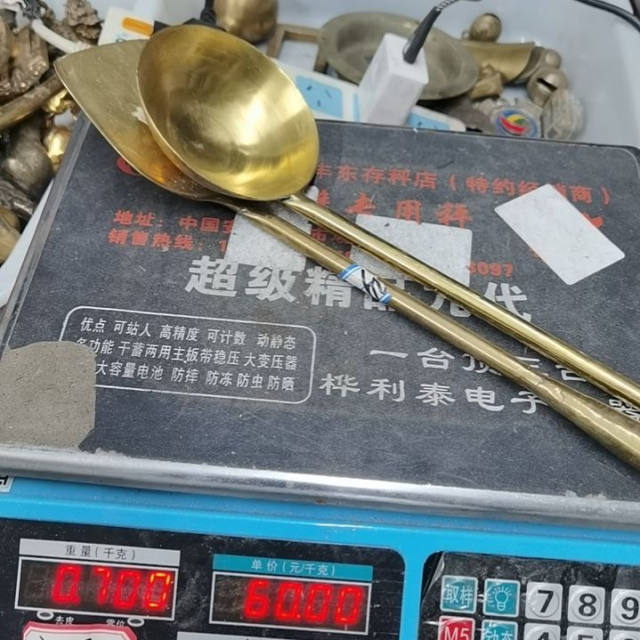 郭*宏铜器老物件8888888888