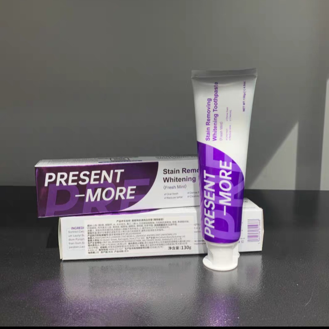 牙膏【直播链接】Z