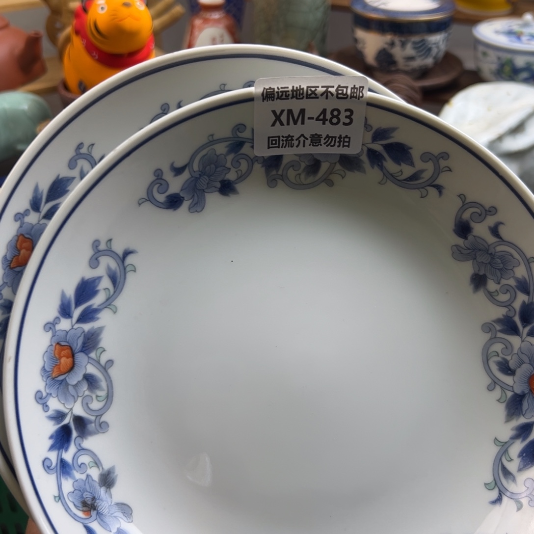 *****瓷片483……2啊啊啊啊啊啊啊