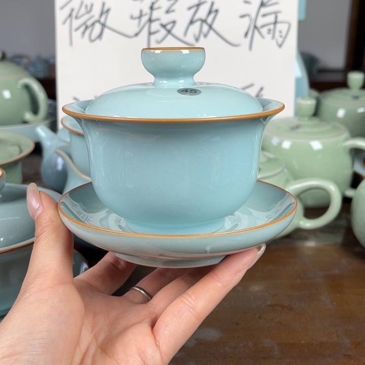 45号天青色元宝不完美