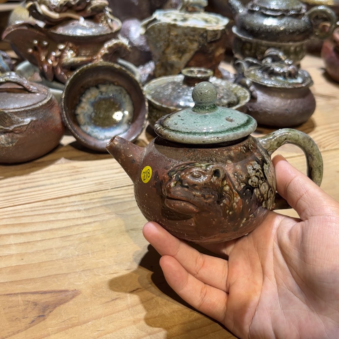 柴烧茶具福利活动