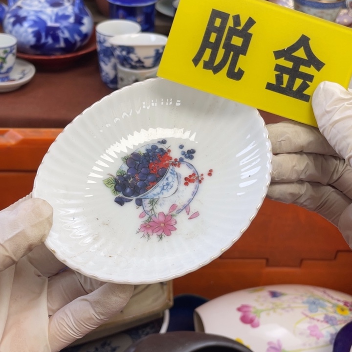 陶他家瓷器真美…开播了