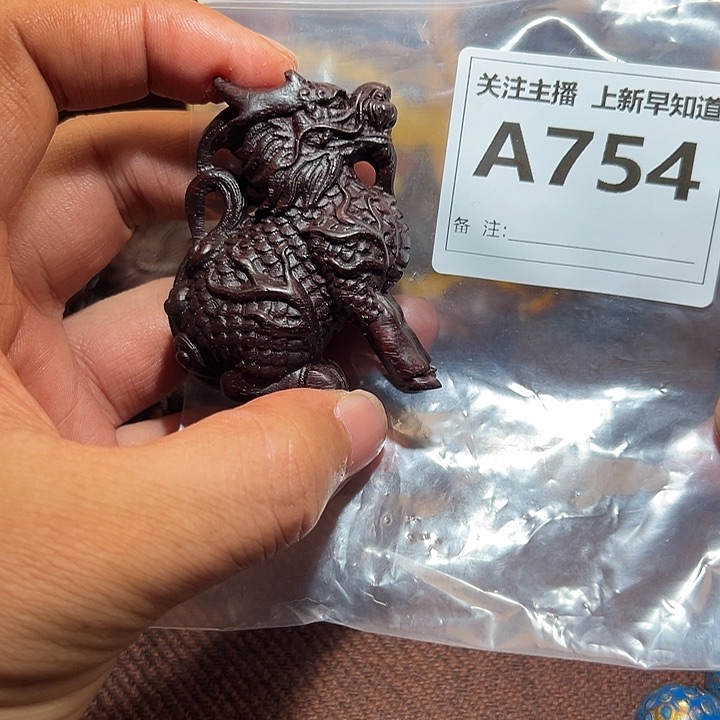檀香紫檀（小叶紫檀）其他
