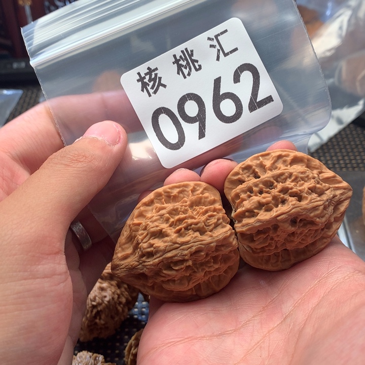 文玩核桃吊坠马蹄