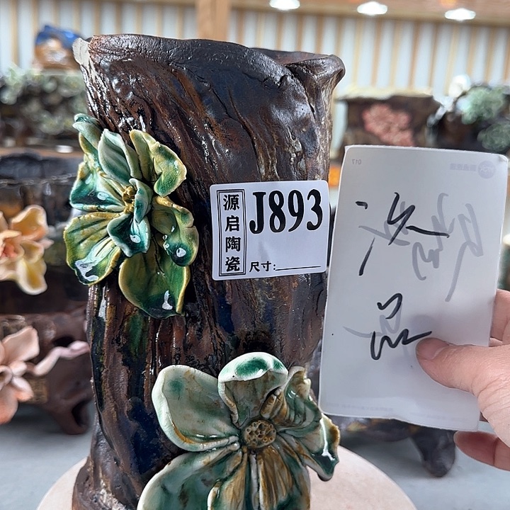 紫砂花盆景德镇手工多肉花盆893