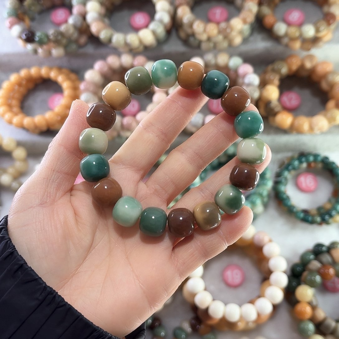 菩提根/象牙果手串