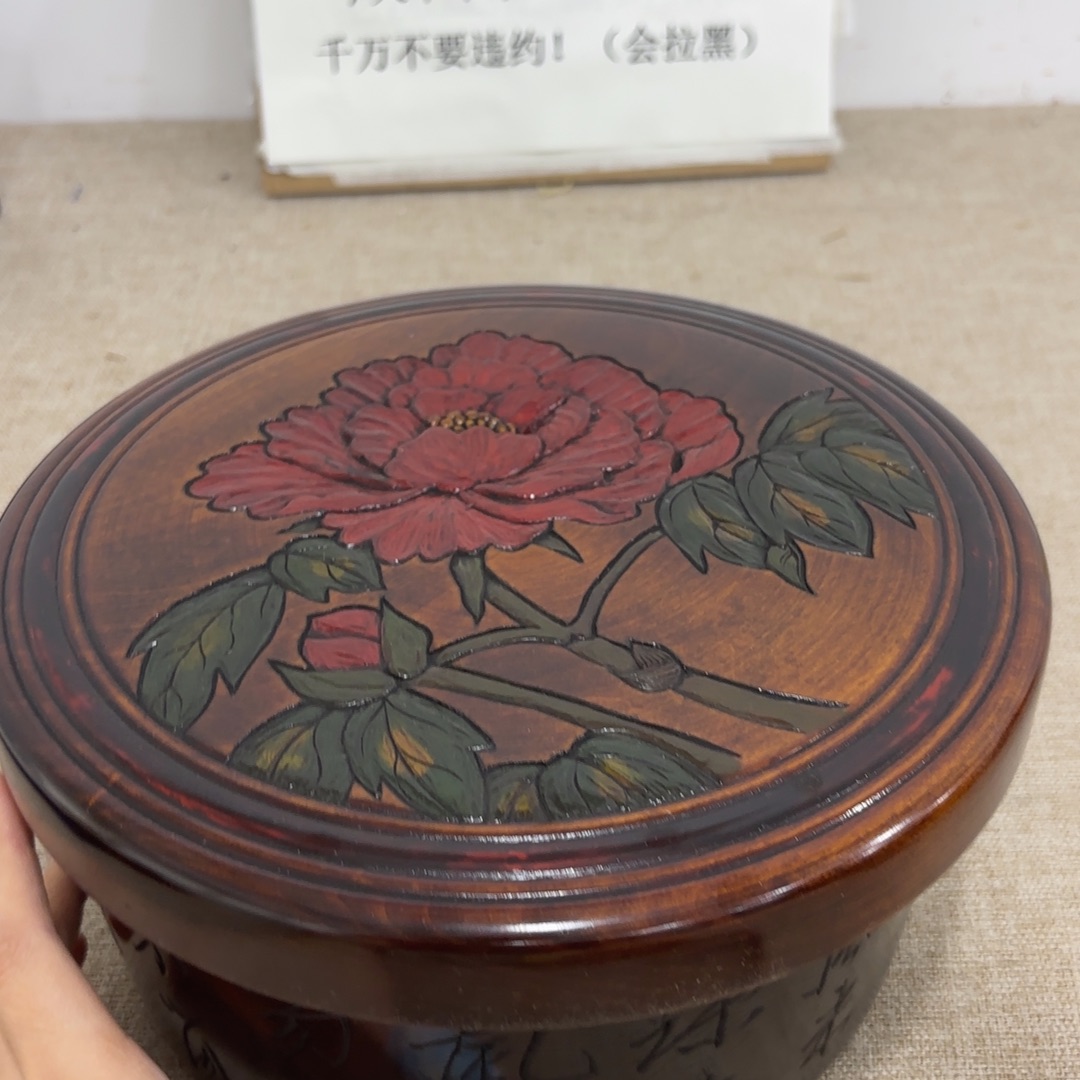 非常好看的物品. 