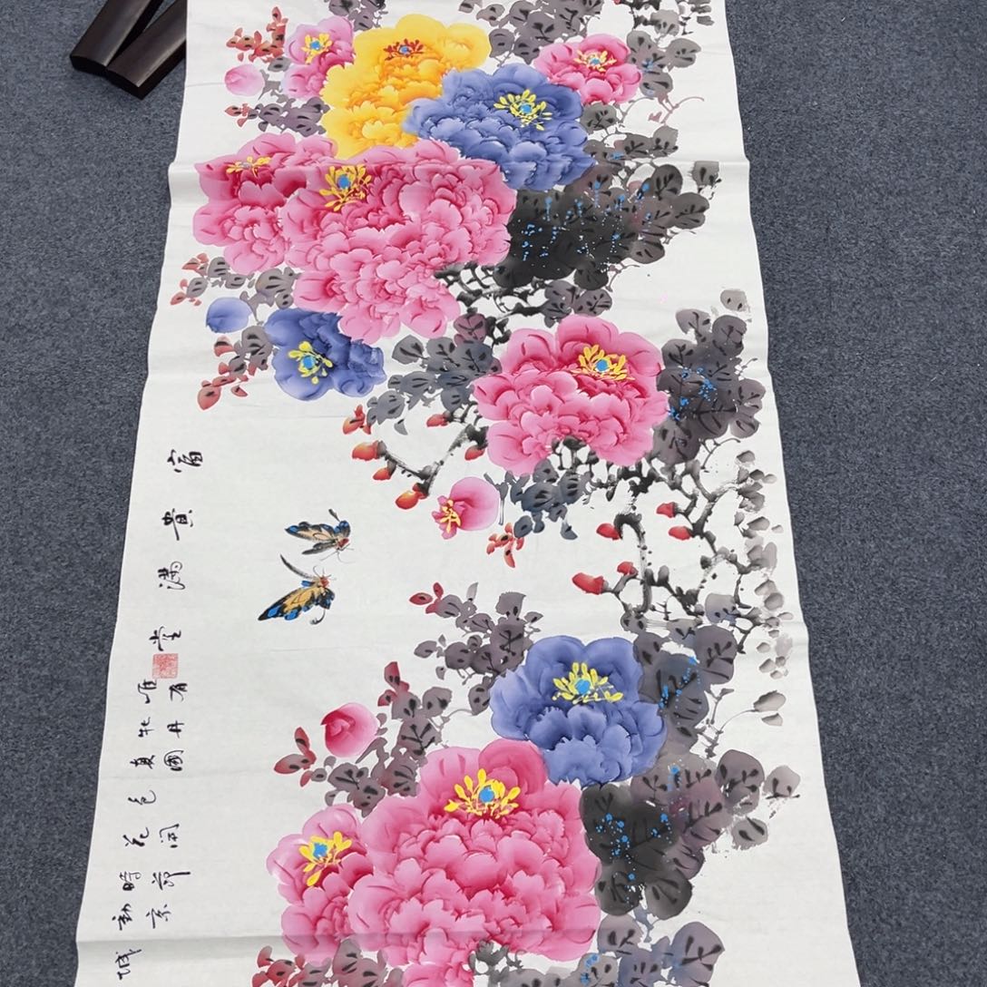 国画我们的目标是成为一