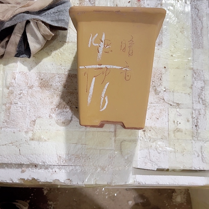 紫砂花盆宜兴紫砂