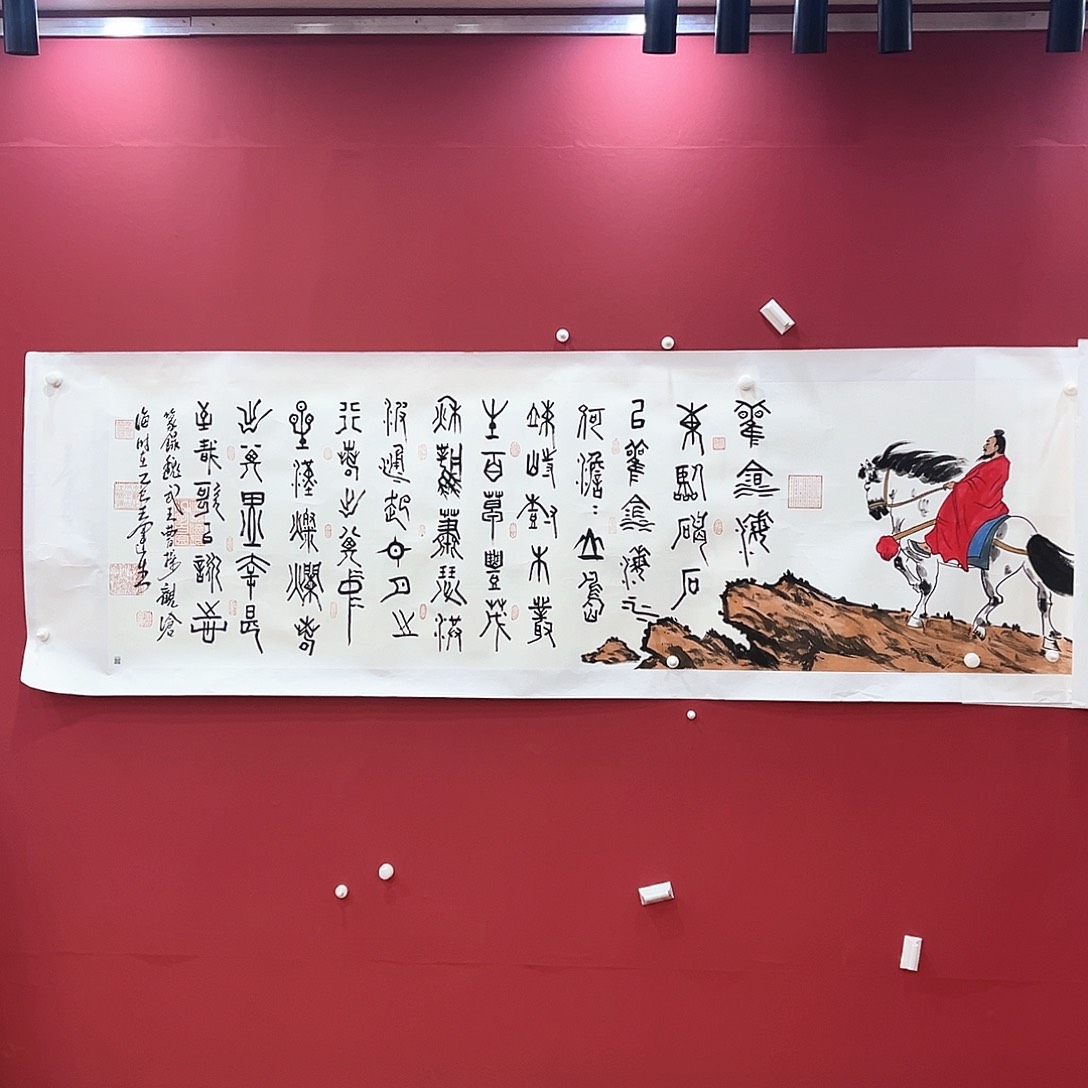 书法冀州冀州美术书法作品