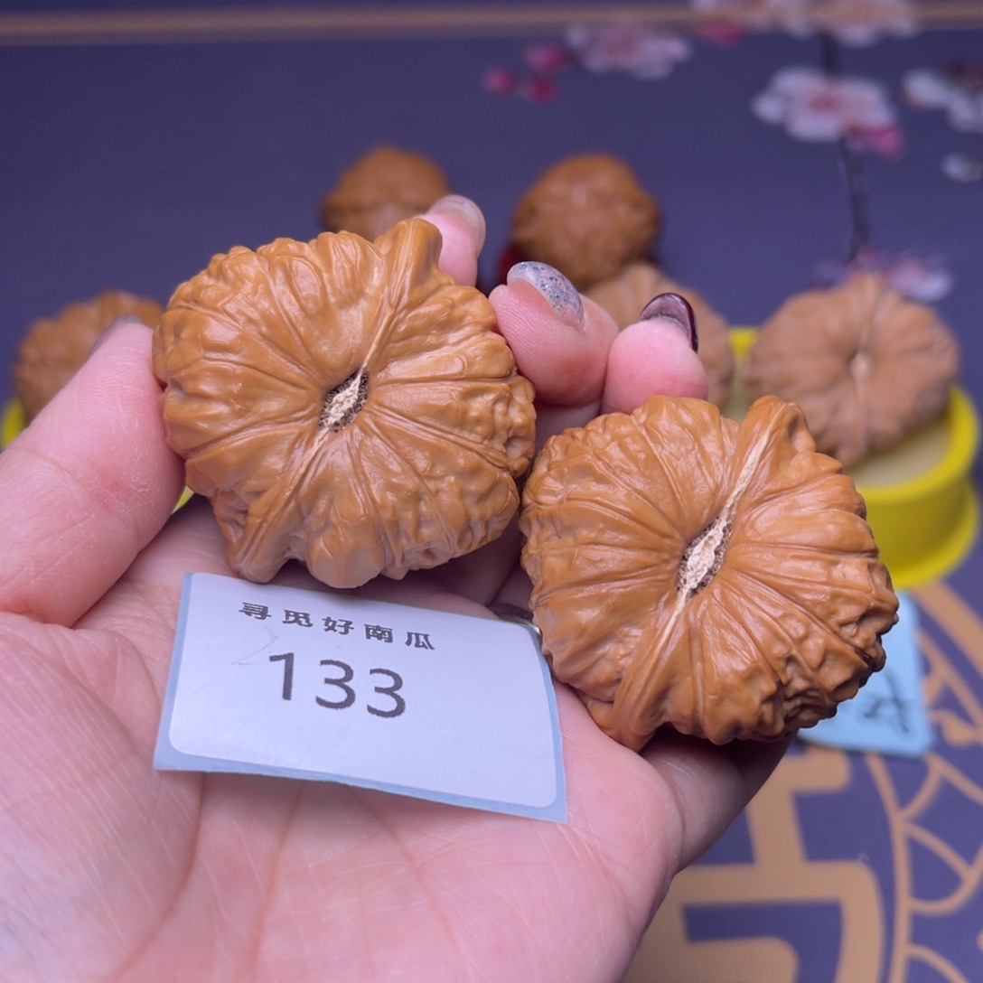 文玩核桃把件南瓜46 133