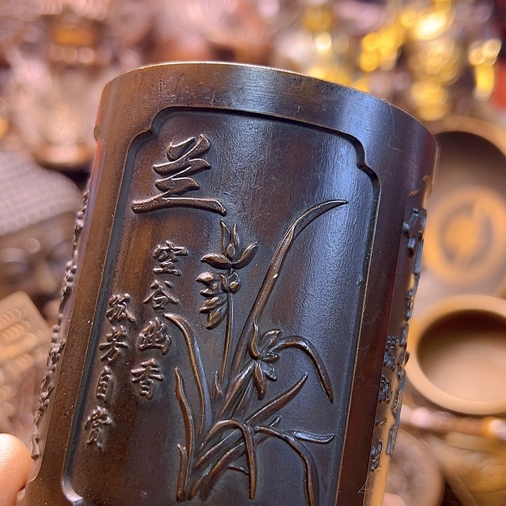 铜236678898778867899988