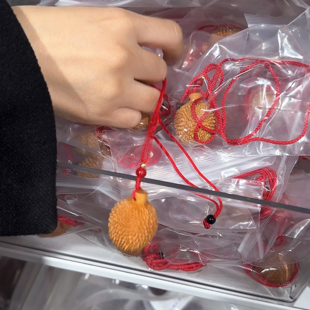 紫檀木类端景台榴莲挂坠