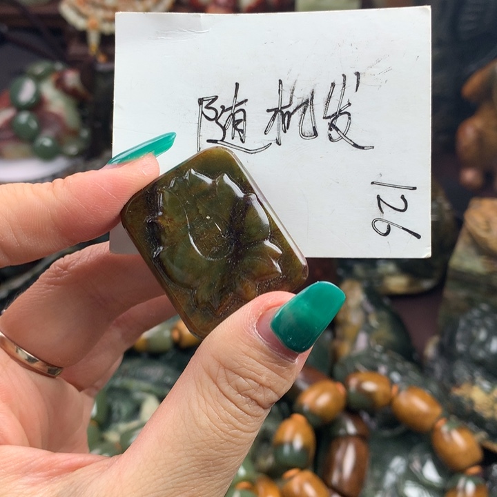 岫岩河磨玉（透闪石质玉）手把未镶嵌