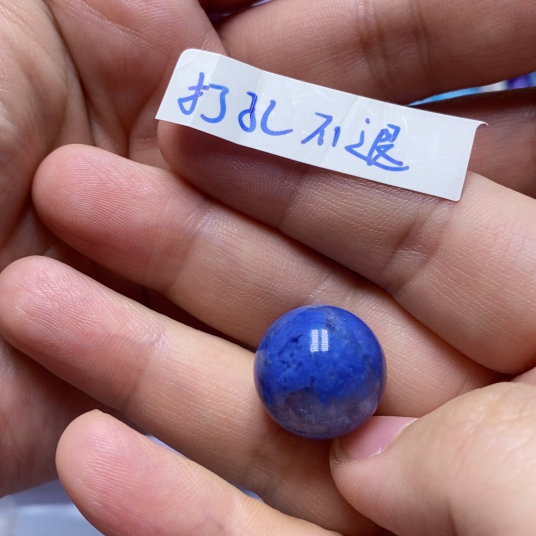 未镶嵌针钠钙石（海纹石）颈饰如**初