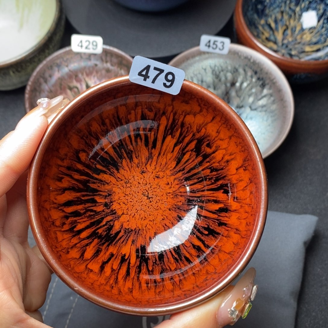 茶盏建窑建盏主人杯479