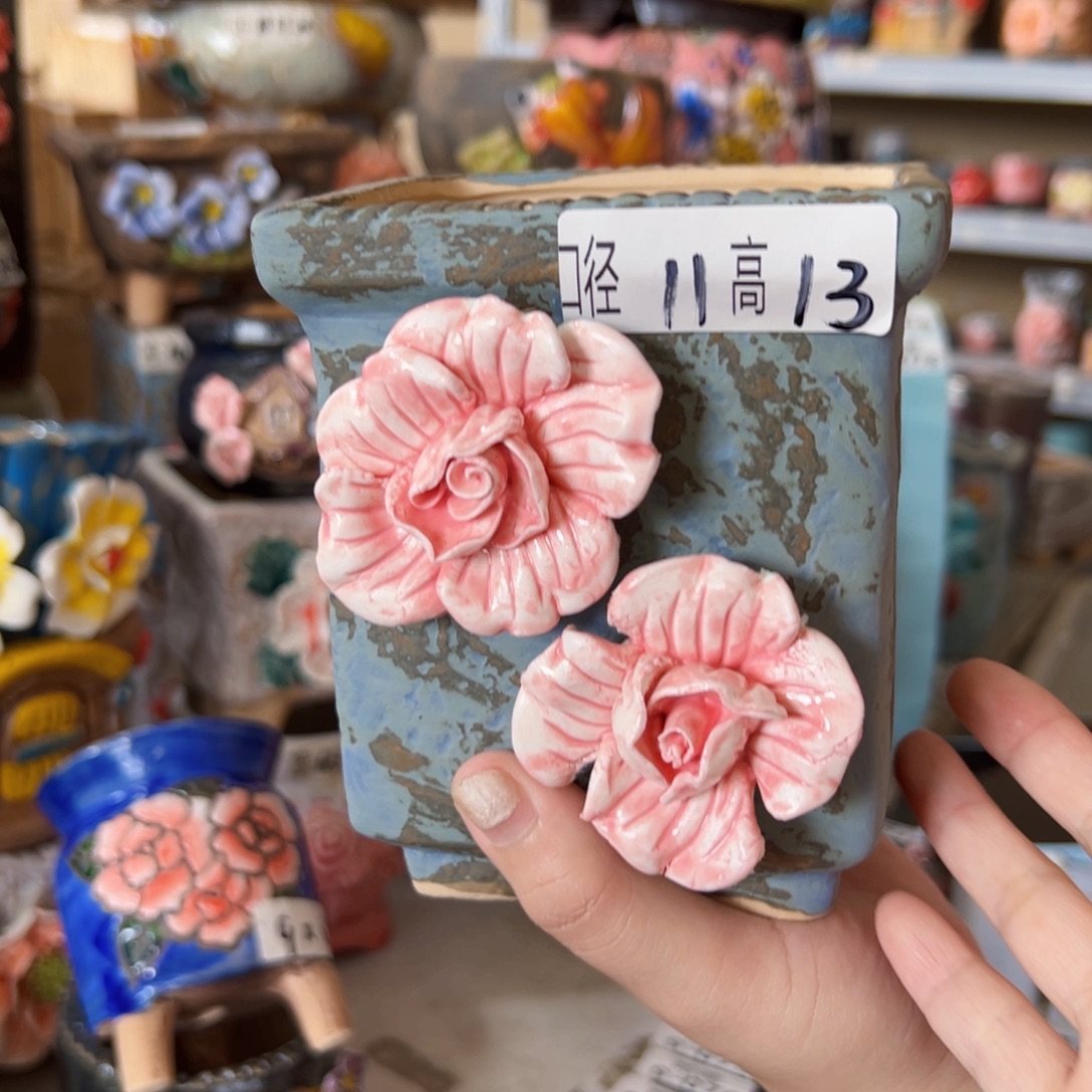 拍满20包邮发货，退款拉黑