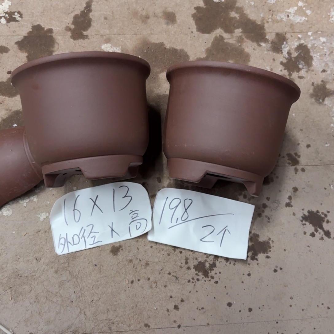 紫砂花盆破损包赔