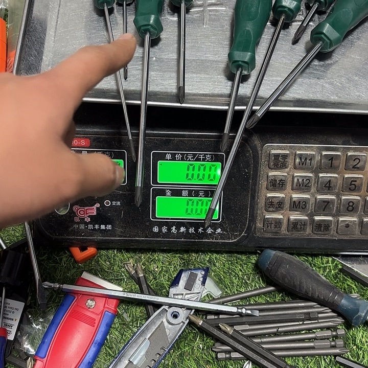 世达P系列螺丝刀8件套全十字