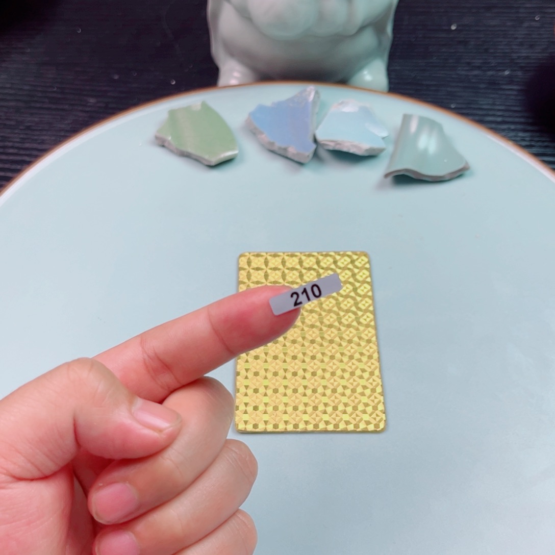 瓷片不计成本交个朋友