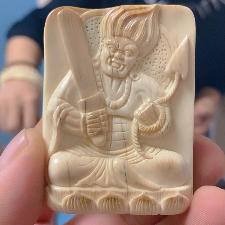 天然猛犸牙雕刻残次品