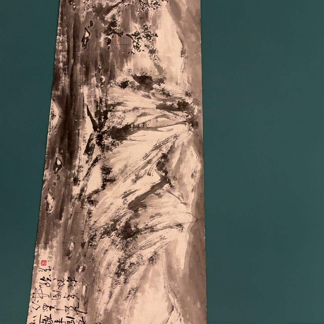 国画雷公老师作品画作