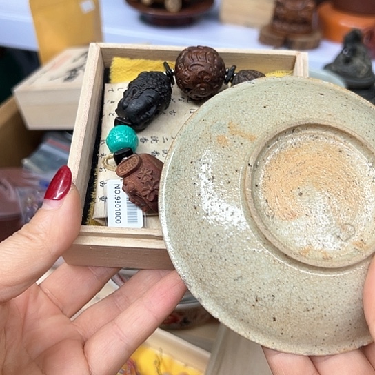 瓷器艺术品工艺品