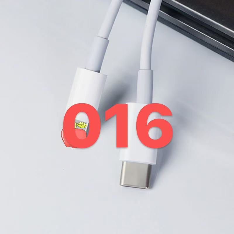 8新 iQOO 016手机配件（听清主播讲解，对应编码）