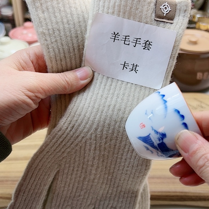 458998889988988888999