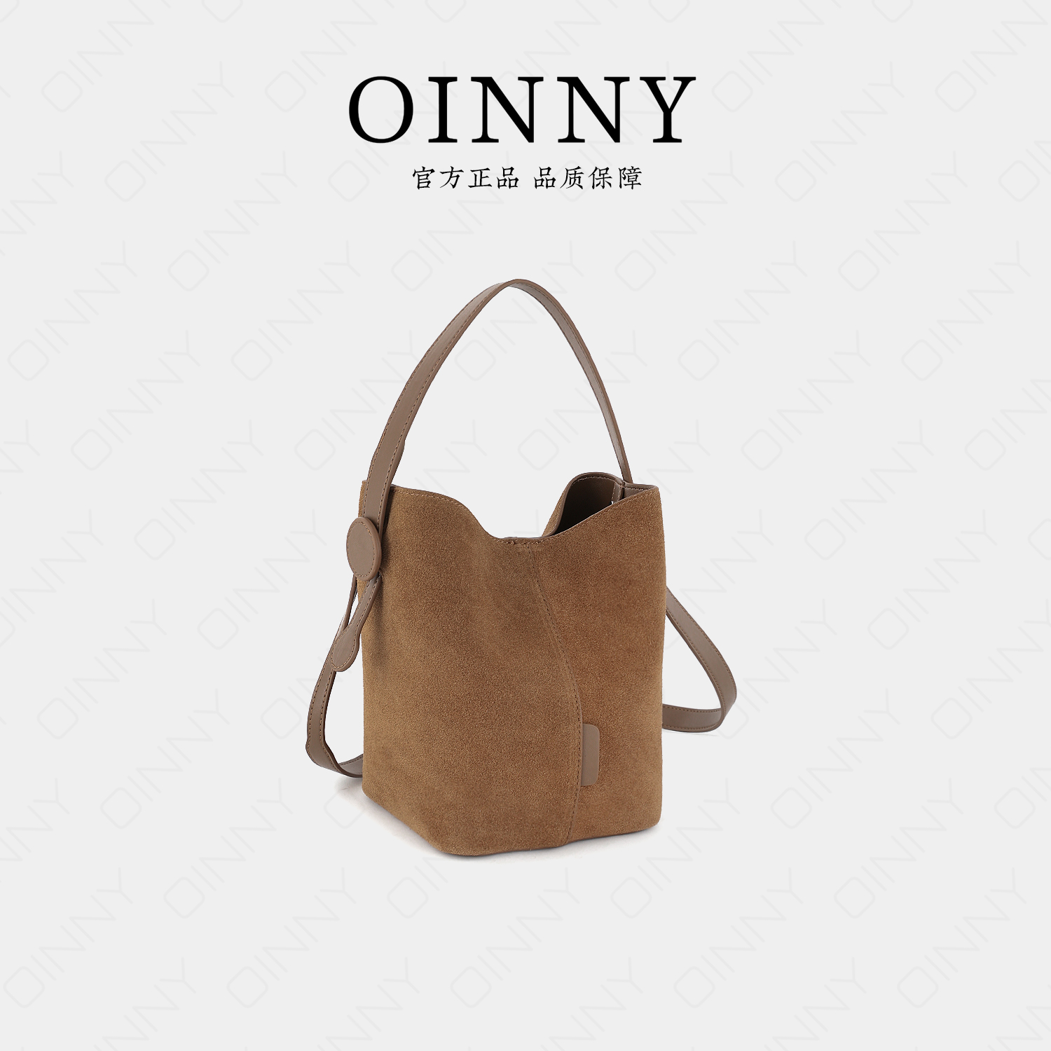 【Oinny】小众设计复古琥珀风皮反绒牛皮水桶包6511-