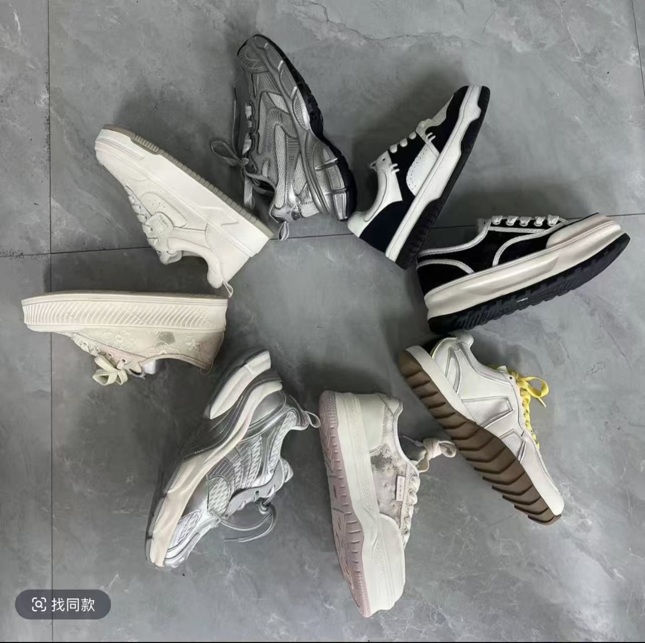 孤品撤柜断码小整单女鞋链接（01-50）