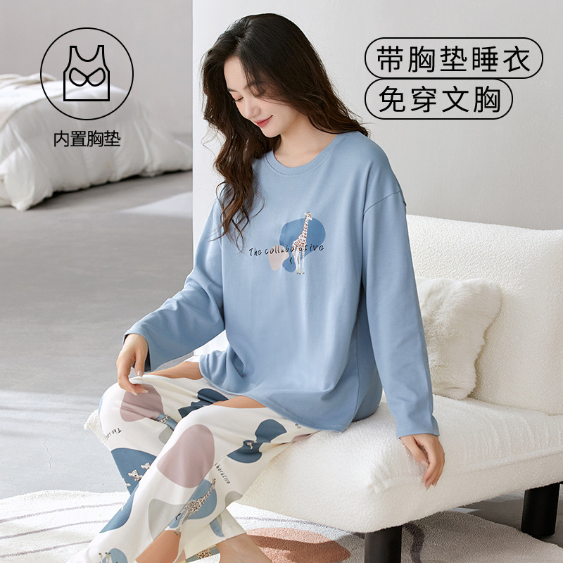 a21❤️「琳琳屋」80-140可穿浪漫性感蕾丝轻奢修身睡衣裙家居服