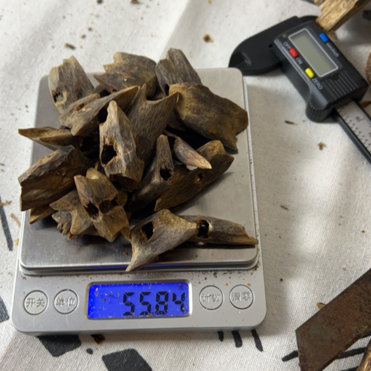 家居香薰白奇块料55克