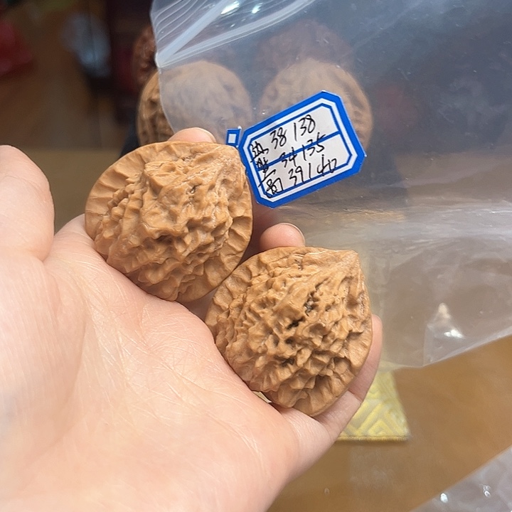 把件文玩核桃非嫁接官帽