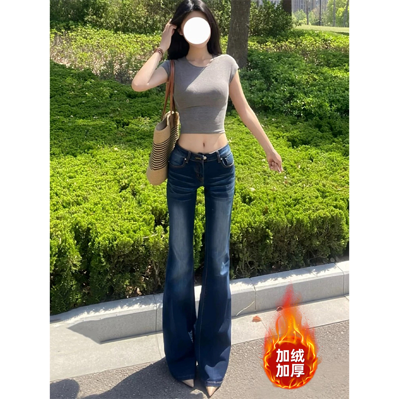 【破价+运费险】美式折痕微喇牛仔裤女秋冬加绒显瘦直筒修身马蹄裤