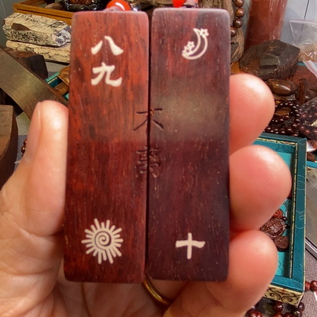 檀香紫檀（小叶紫檀）