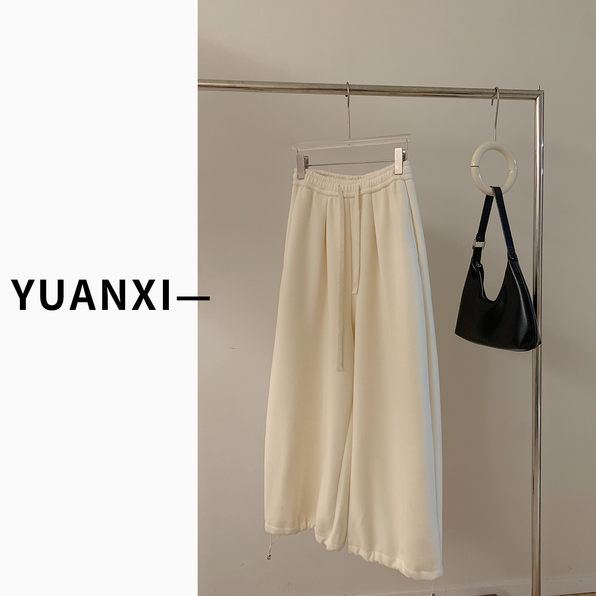 【FAFAJIA】N155 韩系高腰束脚休闲长裤女冬季新款